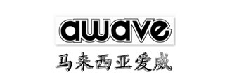 愛威影音-第三方倉儲代發貨