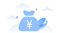 降低發(fā)貨成本