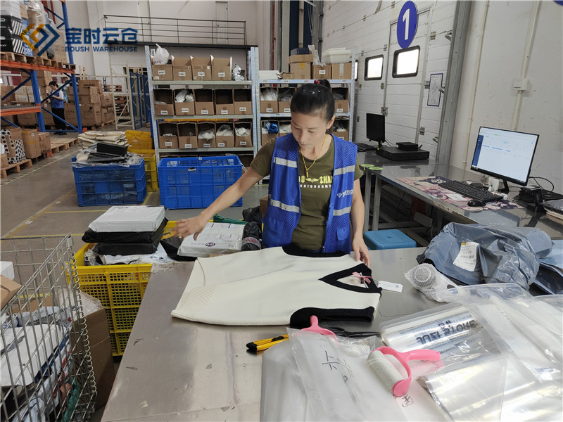 服裝電商倉儲-退貨處理區